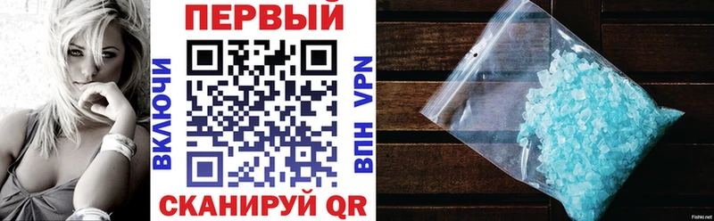 кракен онион  Малмыж  Амфетамин Premium 