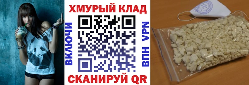 где продают наркотики  Малмыж  ГЕРОИН Афган 