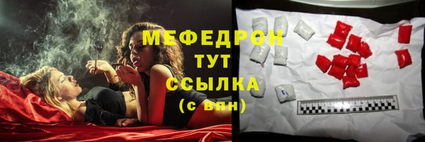 прущая мука Лабытнанги