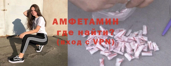 прущая мука Лабытнанги
