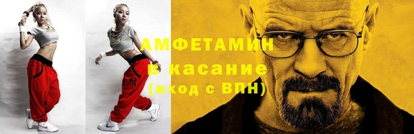 прущая мука Лабытнанги