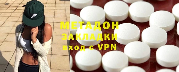 прущая мука Лабытнанги