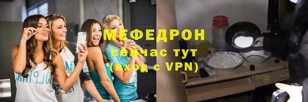 кокаин премиум Лагань
