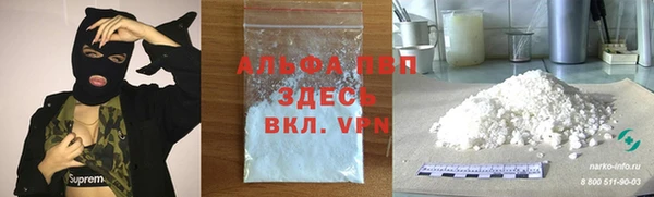 винт Кострома