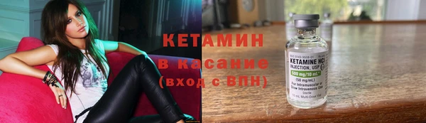 дживик Мурманск