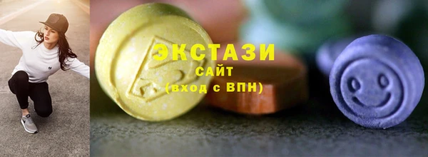прущая мука Лабытнанги
