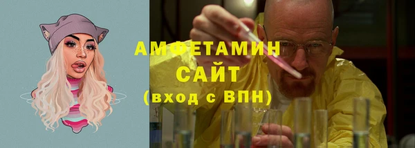 прущая мука Лабытнанги