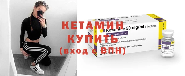кокаин премиум Лагань