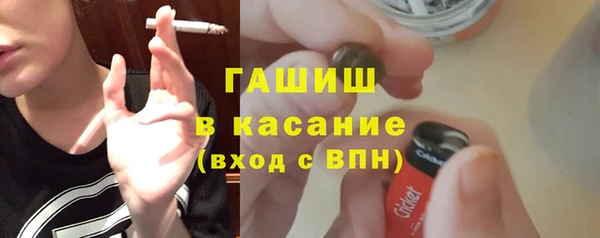 прущая мука Лабытнанги