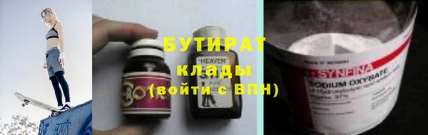 кокаин премиум Лагань