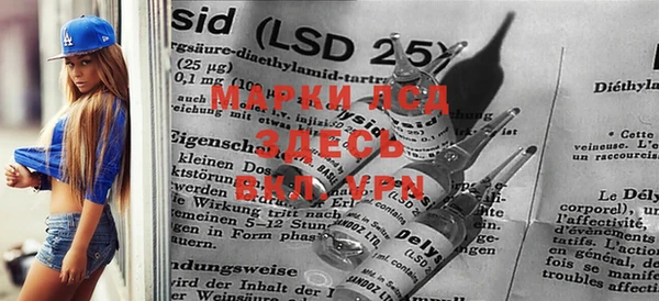 mix Тайга