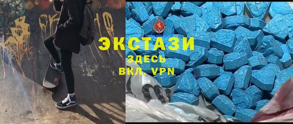 гашишное масло Ладушкин
