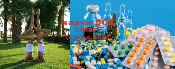 кокаин премиум Лагань