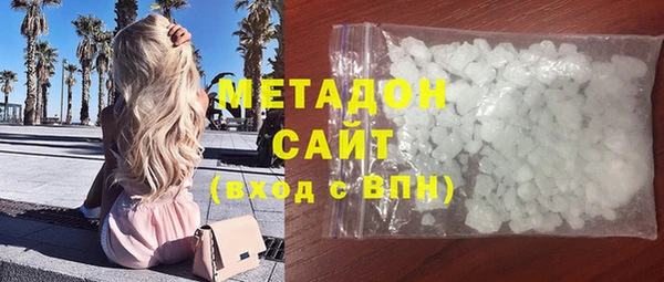 круглые Нижневартовск