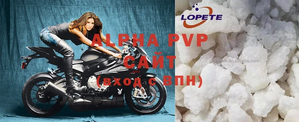 прущая мука Лабытнанги