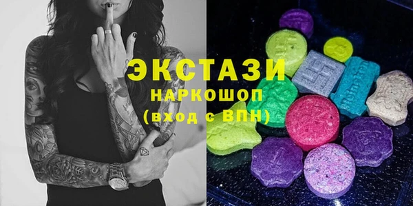прущая мука Лабытнанги