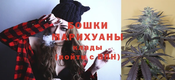 гашишное масло Ладушкин