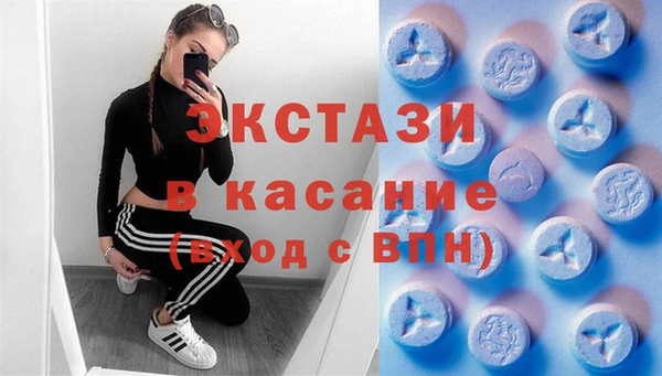 кокаин премиум Лагань