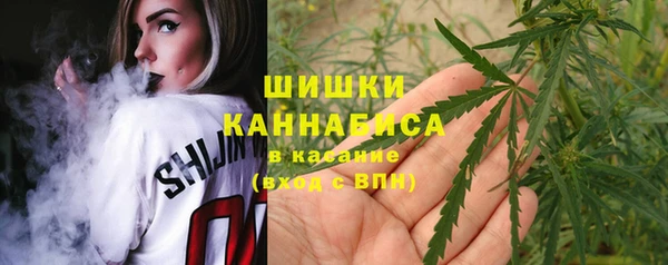 гашишное масло Ладушкин