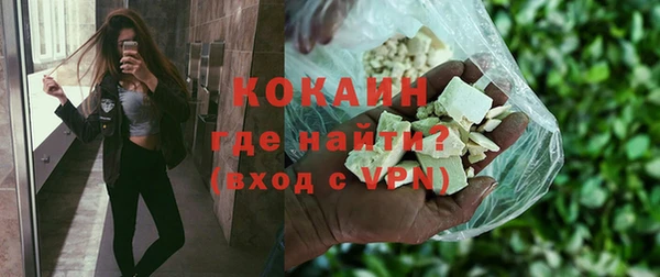 гашишное масло Ладушкин
