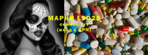 прущая мука Лабытнанги