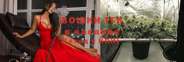 гашишное масло Ладушкин