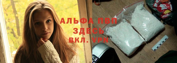 гашишное масло Ладушкин