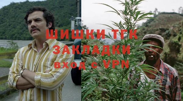 гашишное масло Ладушкин
